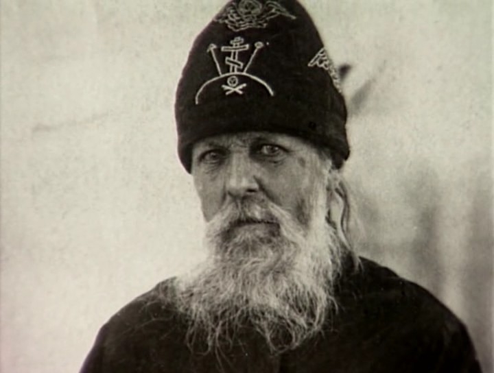 Преподобный Серафим Вырицкий. Фотография
