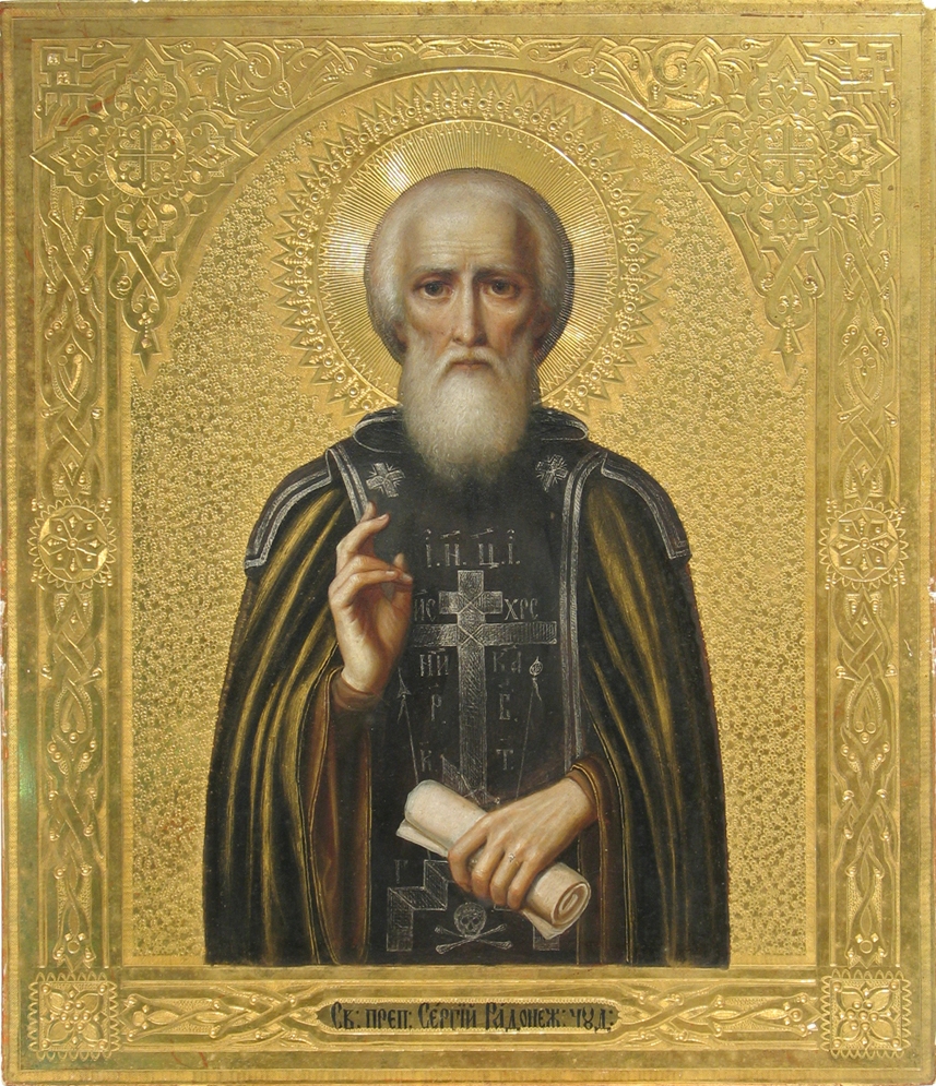 Преподобный Сергий Радонежский. Икона, начало ХХ века