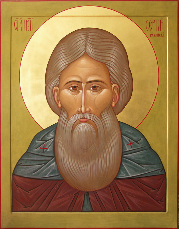 Преподобный Сергий Радонежский. Икона