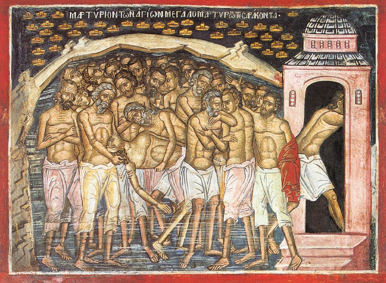 Сорок мучеников Севастийских. Фреска, 1547 год.  Афон (Дионисиат)