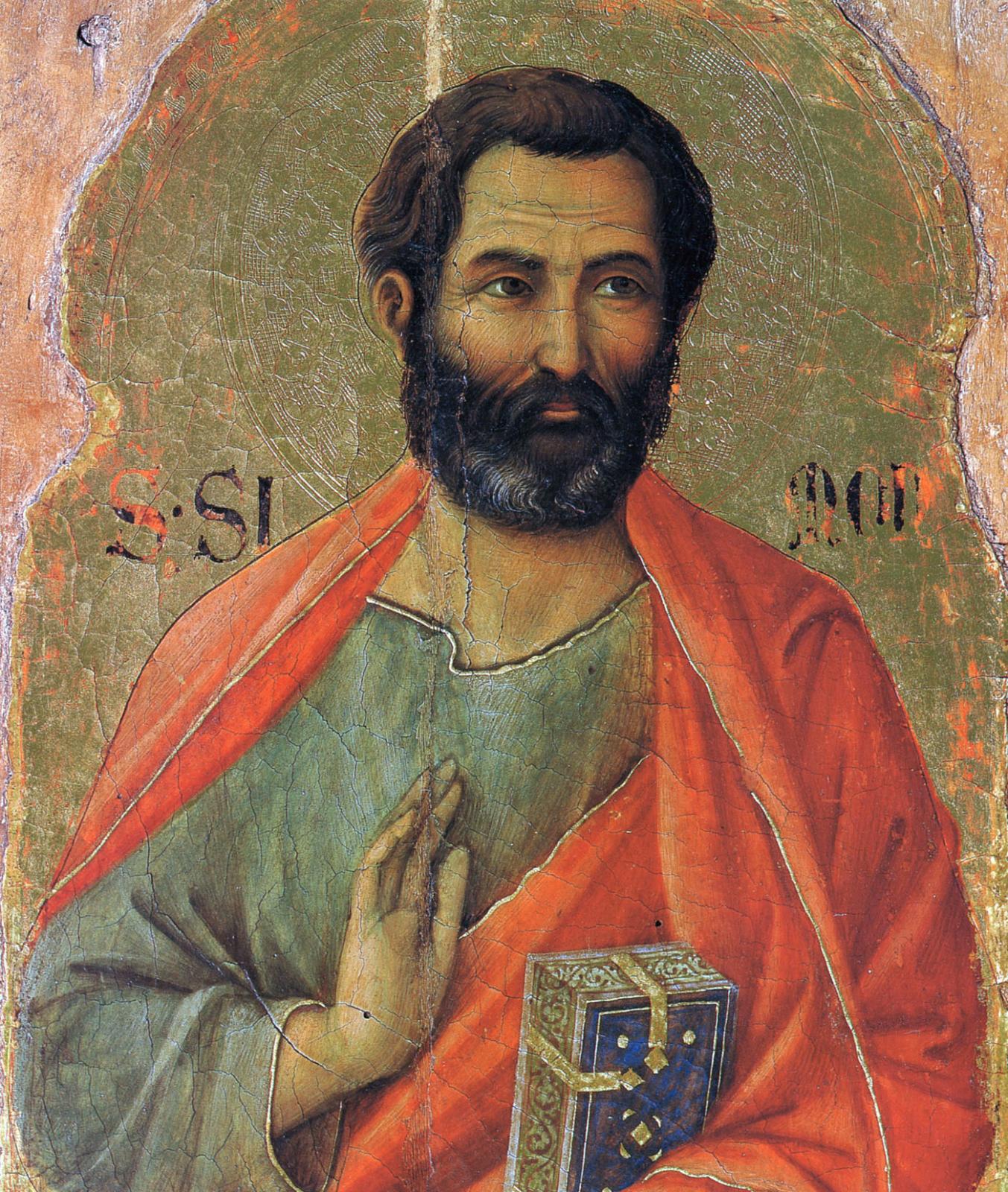 Апостол Симон Зилот. Икона
