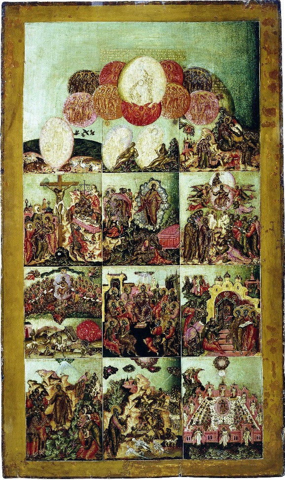 Икона "Символ Веры", 1668-1669 годы. Иконописец Симон Ушаков
