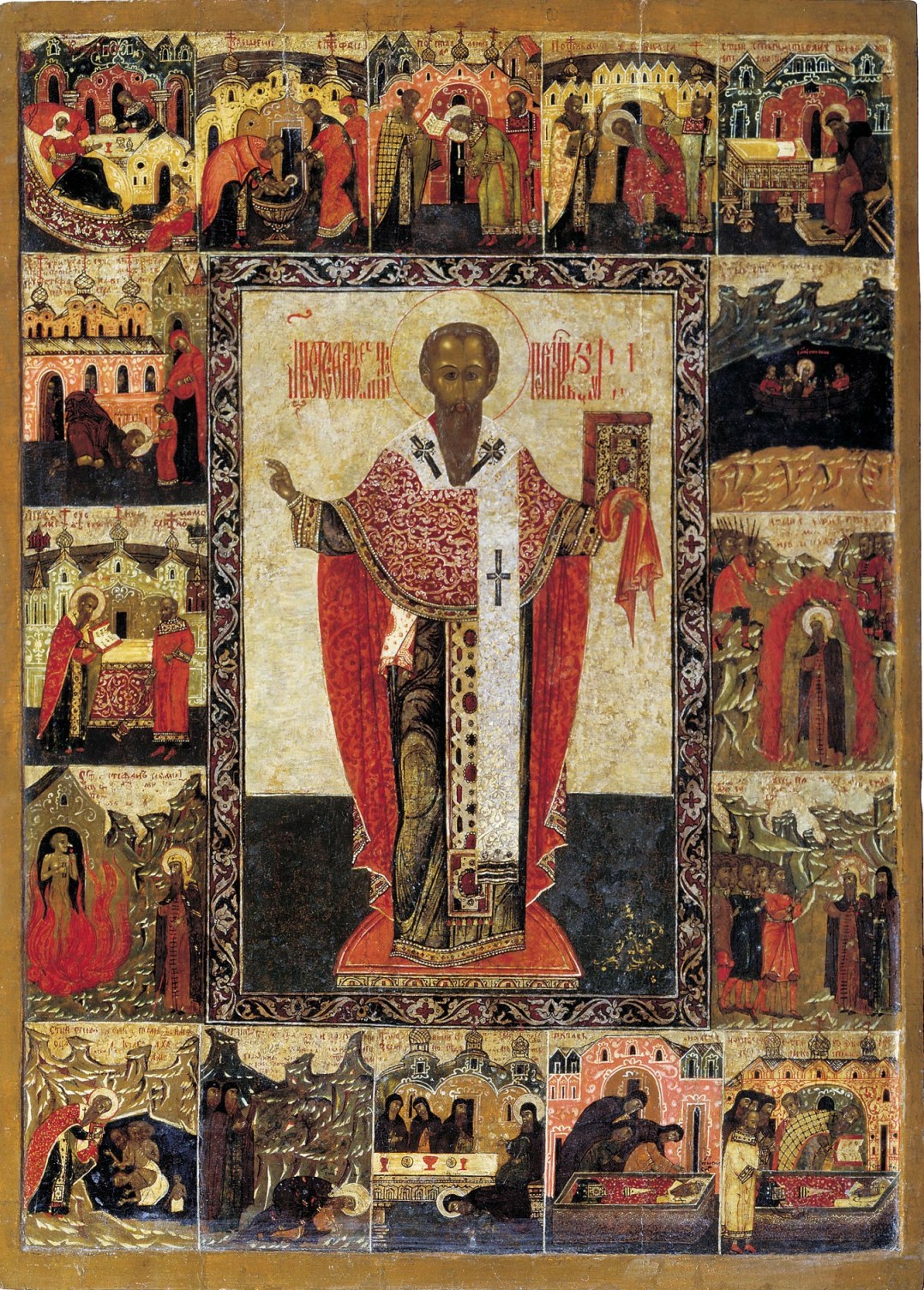 Святитель Стефан Пермский. Икона с житием, 1-я половина XVII века