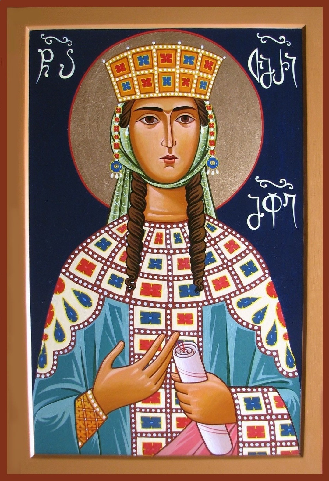 Благоверная царица Тамара Грузинская. Современная грузинская икона