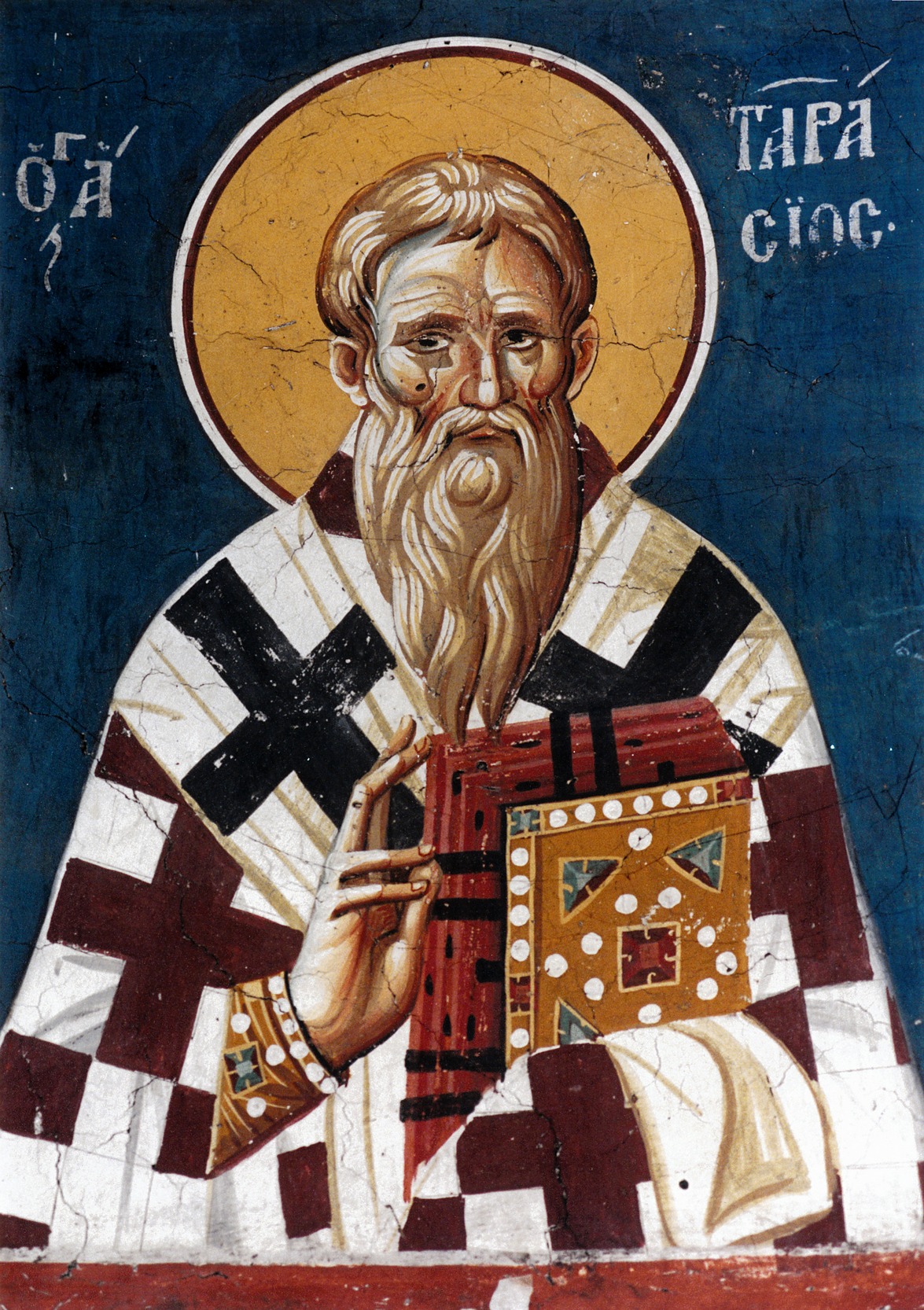 Святитель Тарасий Константинопольский