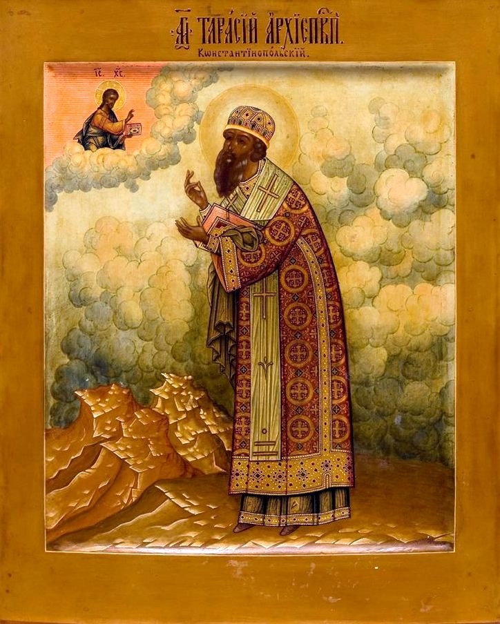 Святитель Тарасий Константинопольский. Икона