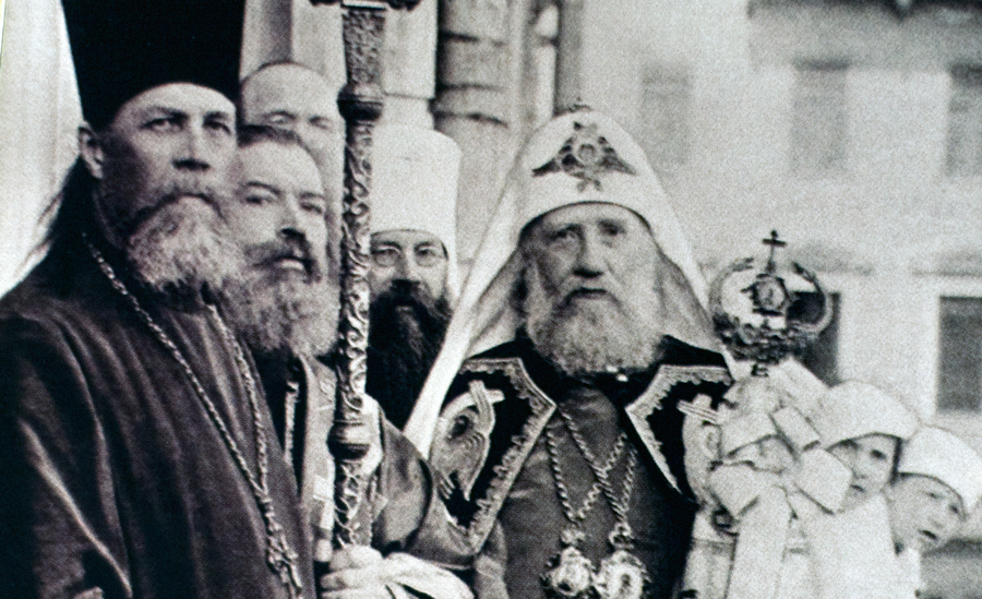 Святитель Тихон, патриарх Московский и всея Руси. Фотография