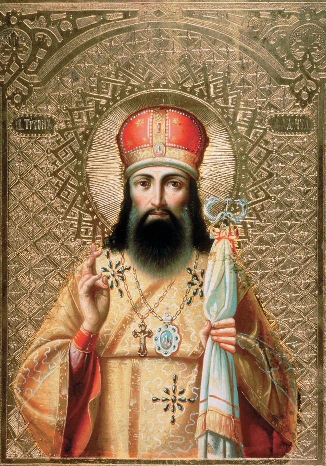 Святитель Тихон Задонский чудотворец, епископ Воронежский. Икона