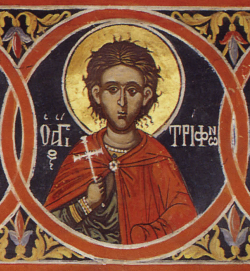 Мученик Трифон. Фреска, конец VII века.  Ватопед,  Афон