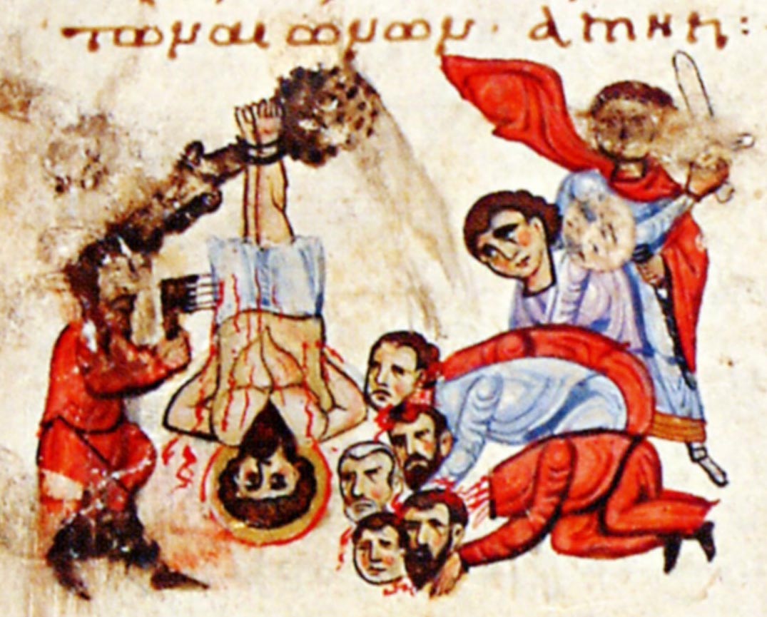 Мучение святого Уара и иже с ним. Миниатюра Минология на Октябрь. Византия. Около середины XI века