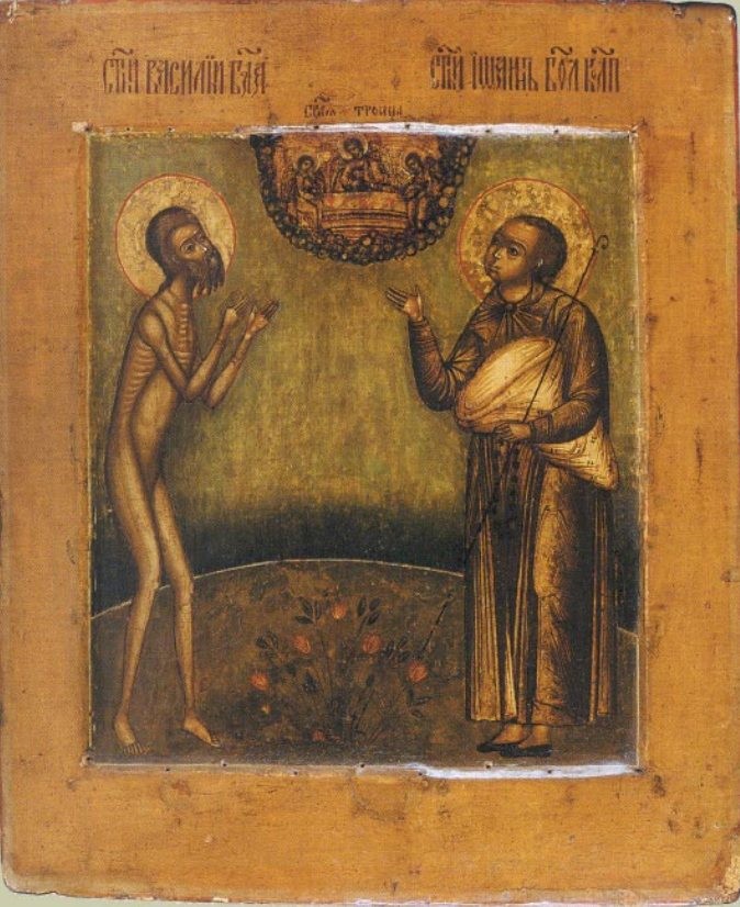 Блаженный Василий  и блаженный Иоанн Большой Колпак. Икона