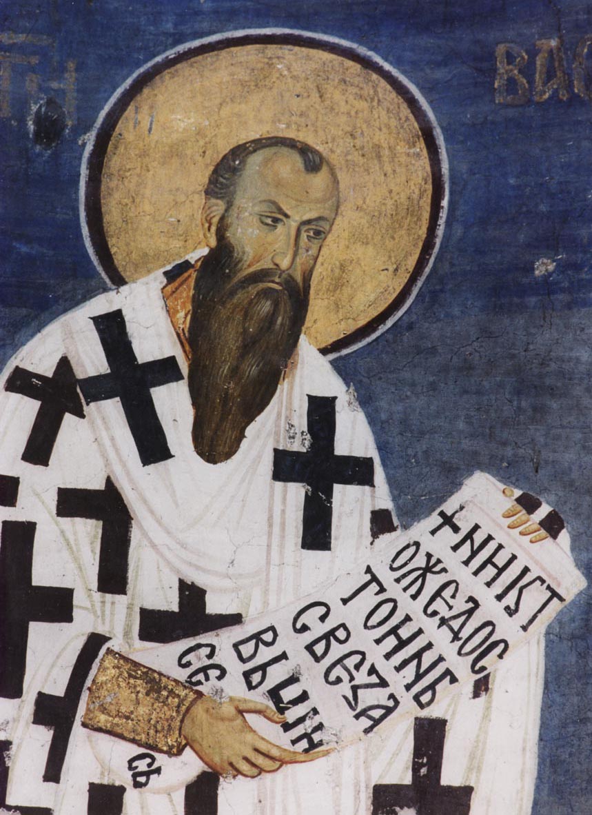 Святитель Василий Великий, архиепископ Кесарии Капподакийской. Фреска, 1209 год.  Cербия (Студеница)