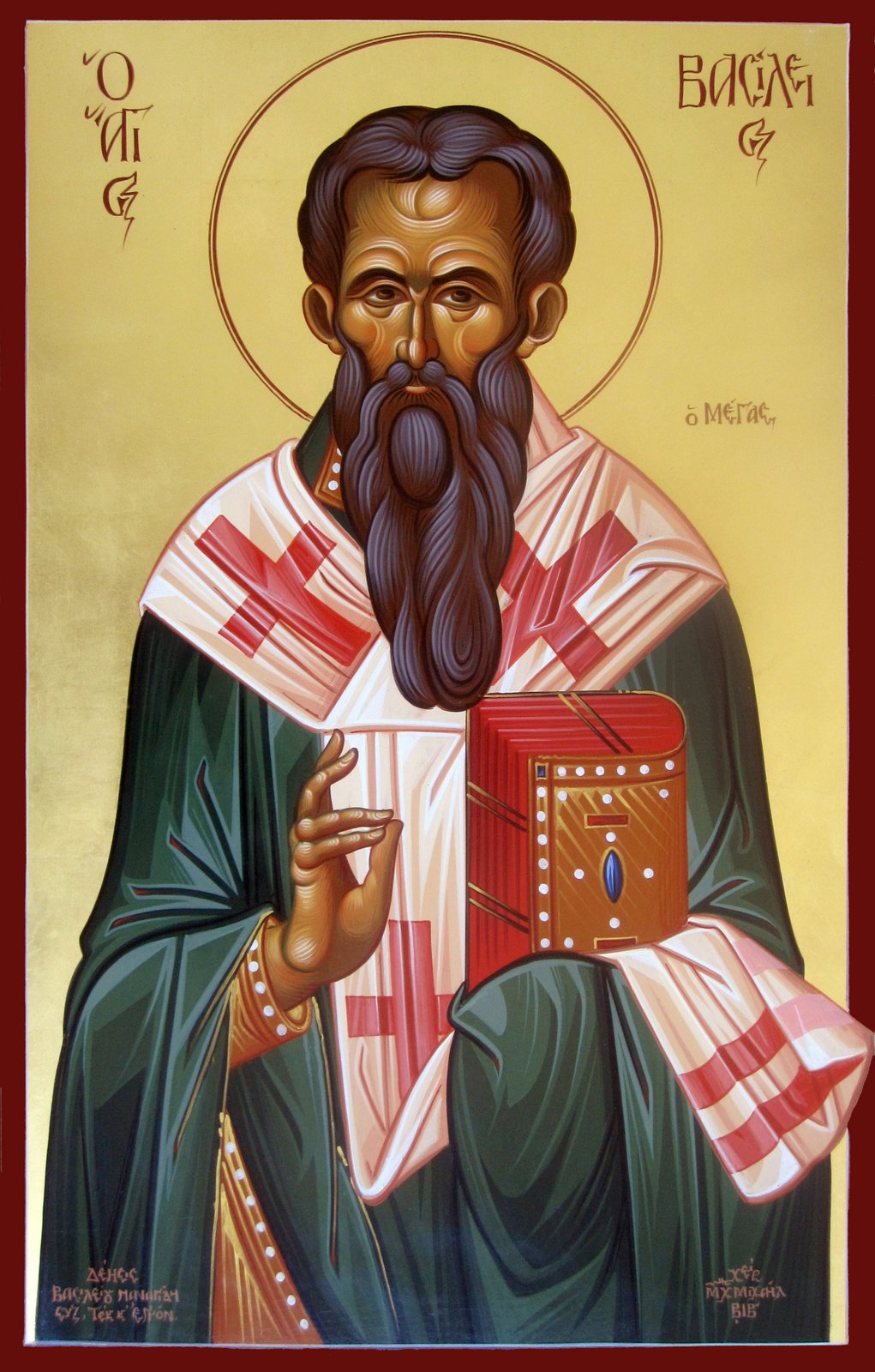 Святитель Василий Великий, архиепископ Кесарии Капподакийской. Икона