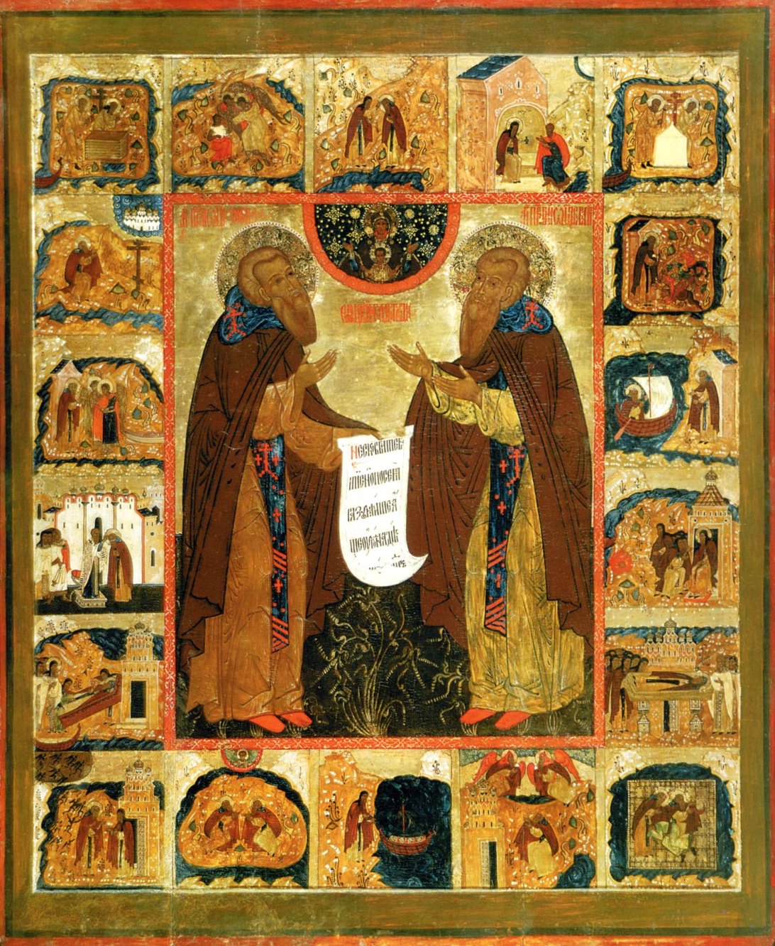 Преподобные Зосима (слева) и Савватий (справа) Соловецкие. Икона с житием, 1-я половина XVII века. 