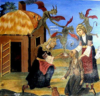 Фрагмент фрески южного фасада Рильского монастыря (Болгария, основанного в 930 г. от Р.Х.