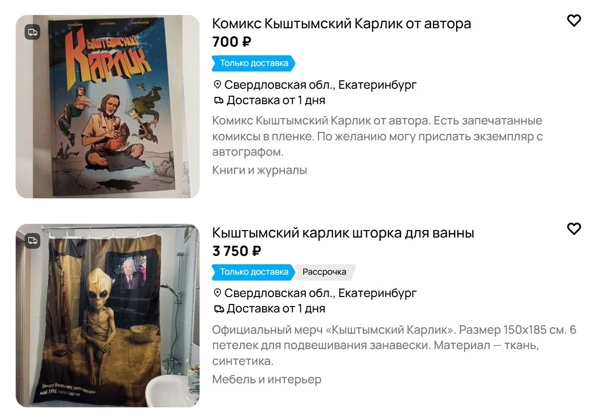 �� ���������� �������� � ���������� ����� ���� ������������ ������