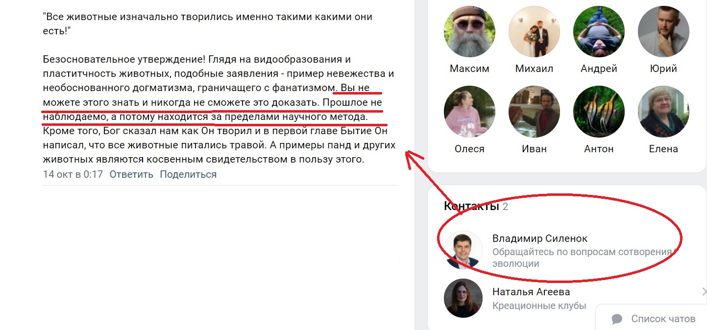    -     ,     . ! !       !   ,      -   !     -    