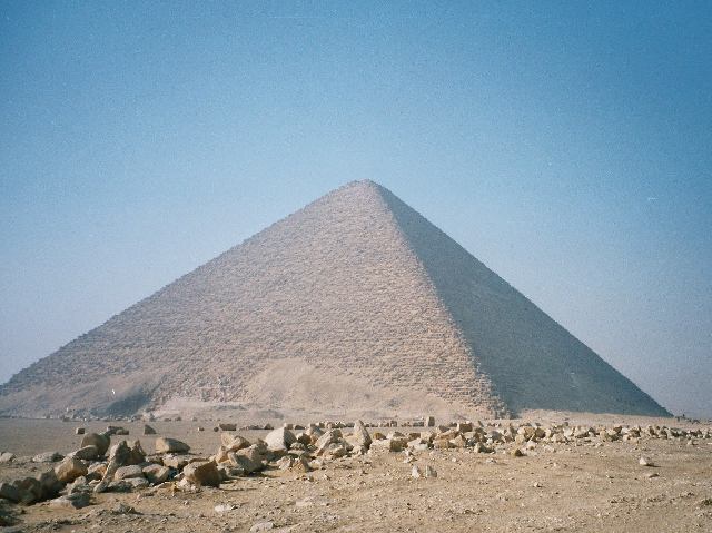 "Розовая" пирамида