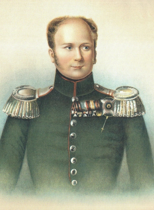 Император Александр I. Рисунок