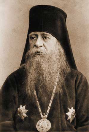 Архиепископ Вологодский и Тотемский Никон Рождественский  (1851 - 1919)