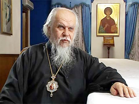 епископ Смоленский и Вяземский Пантелеимон
