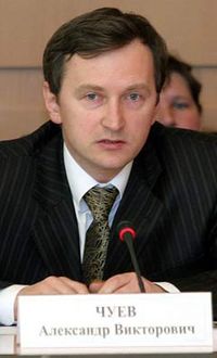 Александр Чуев