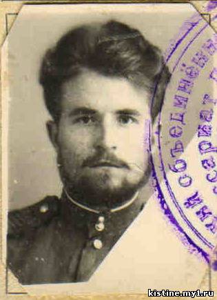 Игнатий Лапкин - фото из военного билета