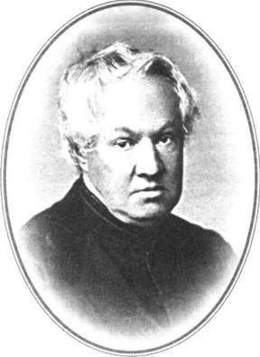 Николай Александрович Мотовилов (1808-1879)