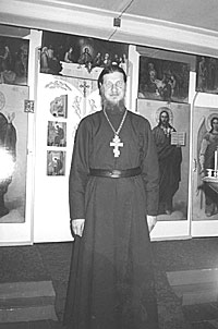мученик иеромонах Григорий Иаковлев