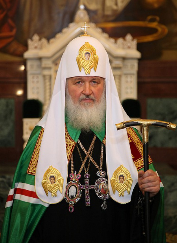 Патриарх Московский и вся Руси Кирилл