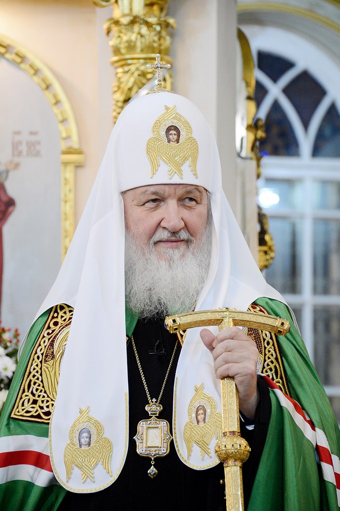 Патриарх Московский и вся Руси