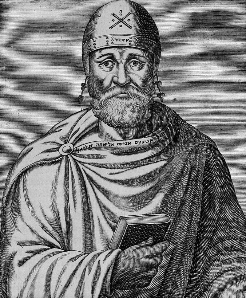 Филон Александрийский (ок. 25 до Р.Х., - ок. 50 после Р.Х.) - богослов, апологет иудаизма и религиозный мыслитель