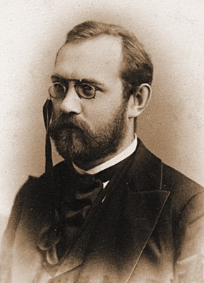 Владимир Петрович Рыбинский (1867 - 1944) -  библеист, профессор Киевской духовной академии, доктор богословия, действительный статский советник