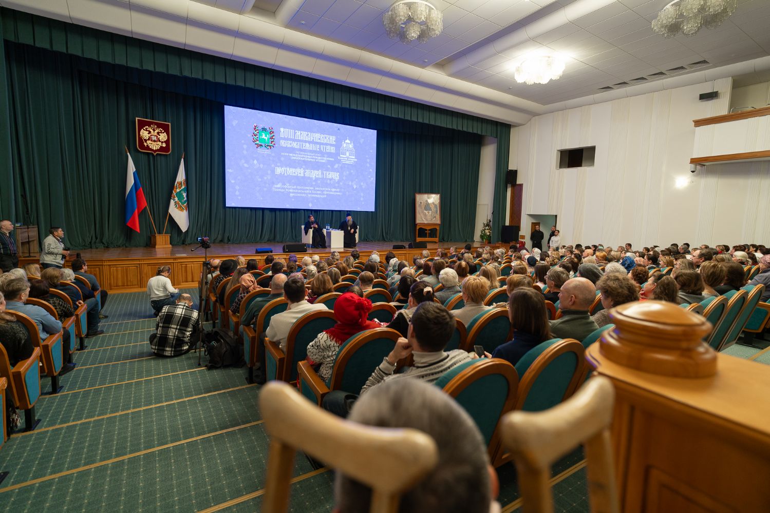  ,                (  ).       ?  !