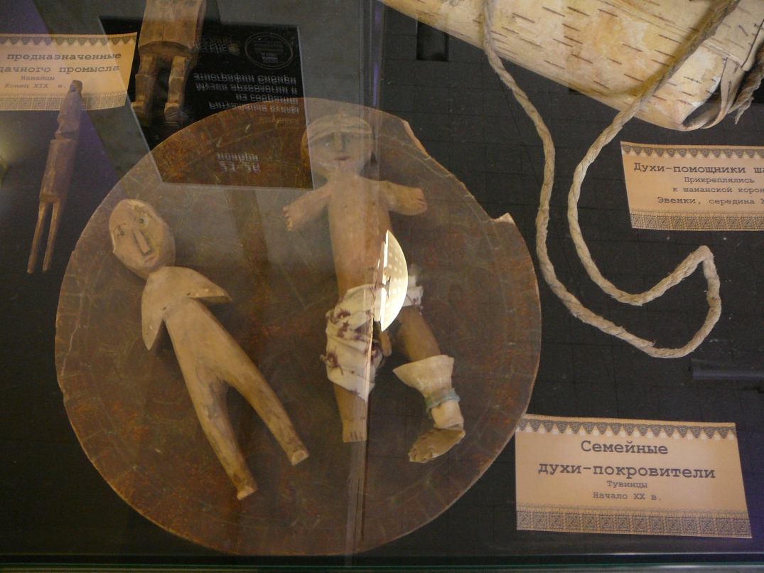 Ритуальные куклы народов из собрании Музея археологии и этнографии Сибири ТГУ - все они имеют лица