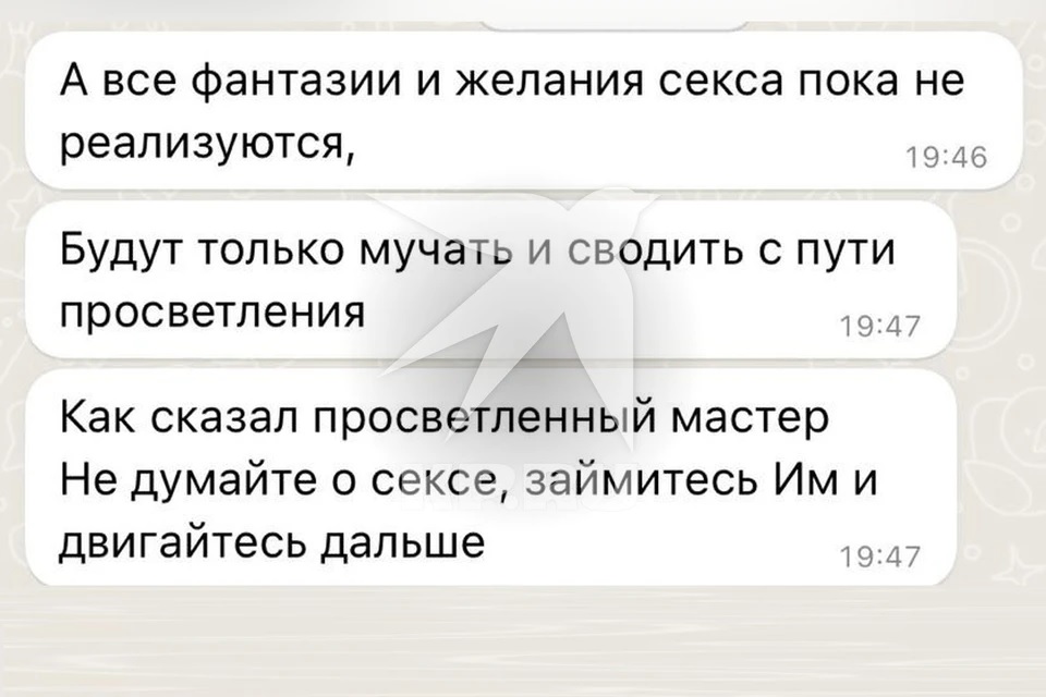 ����� ������, ��� ������ � ����� �� ����. ����: ������������� �������� ����������