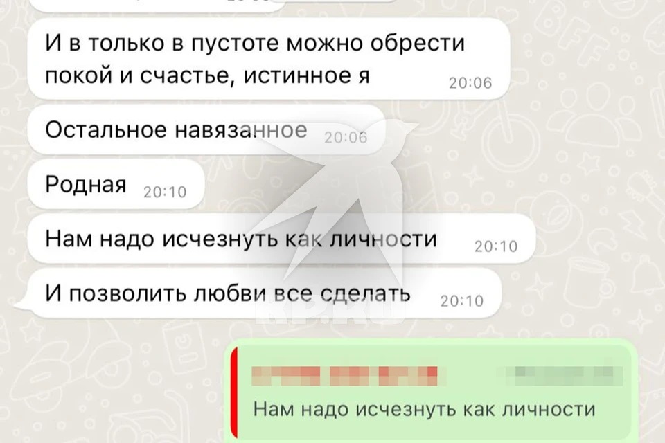 ���� ��������� ����� �������� "��������� ��� ��������". ����: ������������� �������� ����������