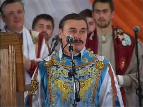 Секта Вениамина Береславского "Богородичный центр"