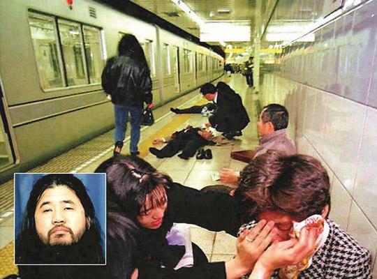 Теракт в токийском метро 20 марта 1995 года