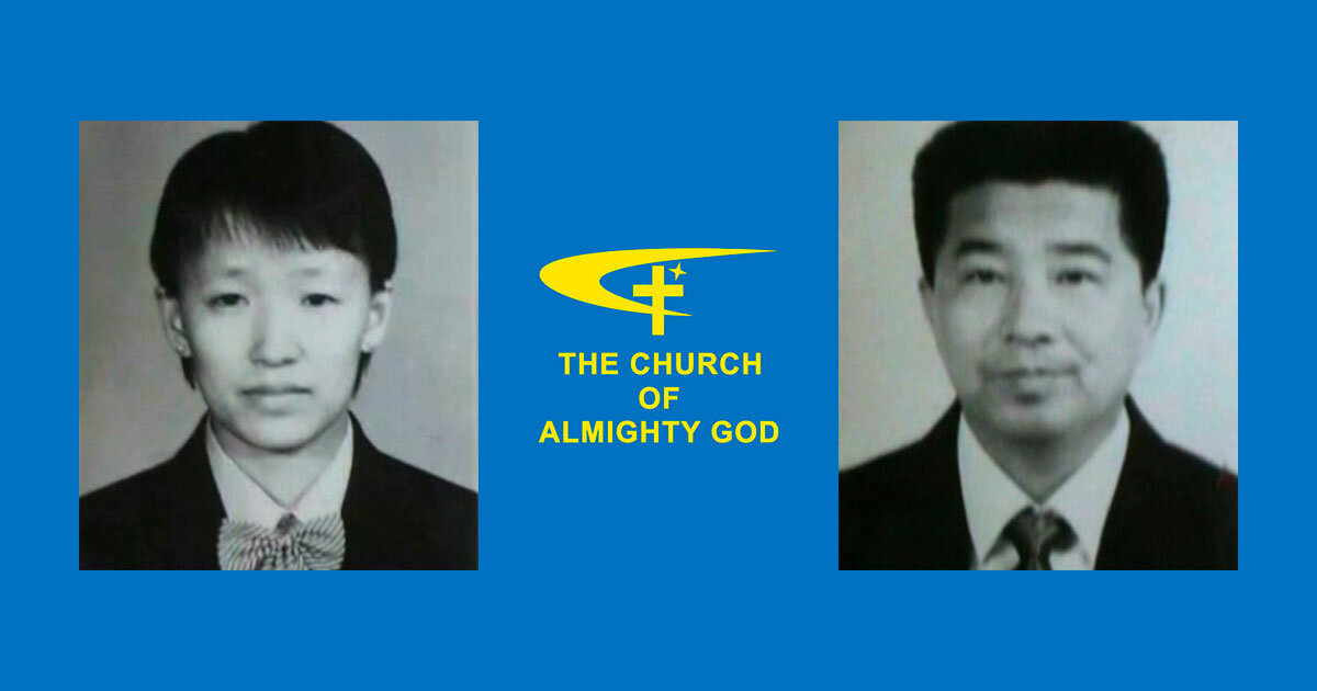 ���� ������� (1951 �. �.), ������������ ���� ���� �� �������� (1973 ���� ��������) ������ ����������� ������