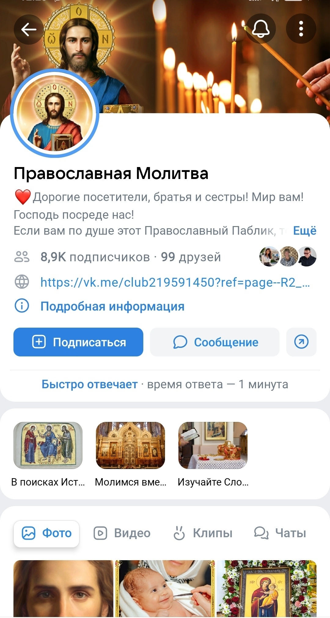 � ������ ��������� ����� "������� ����������� ����" ��� �������� ����������� ��� �������� "�����������"  � �������� ��-���������