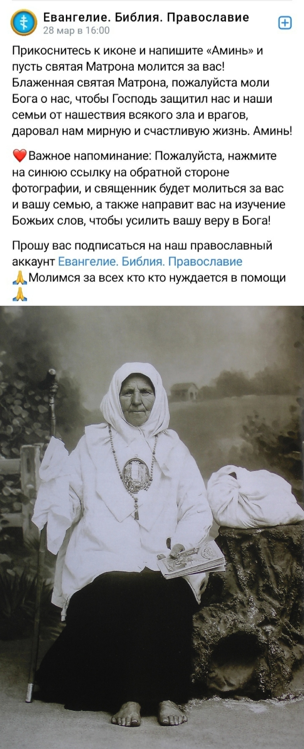 ��� ���� ���������� � ���������� ����� ����� "������� ����������� ����" ������ ��� ������������. ������ ��� ���� ���������� "�������� �����������" - ������������ ��� ������. ����, ����������� � ������������� ��������� � ����� ����� ��� ���������� ������������� � ��������� �����. ������ � ��������� � ������� �����������. ����������, ����� "�����" - � ����� ���� ������. ������ ����� ��������� � ��������� ����� ��������� 