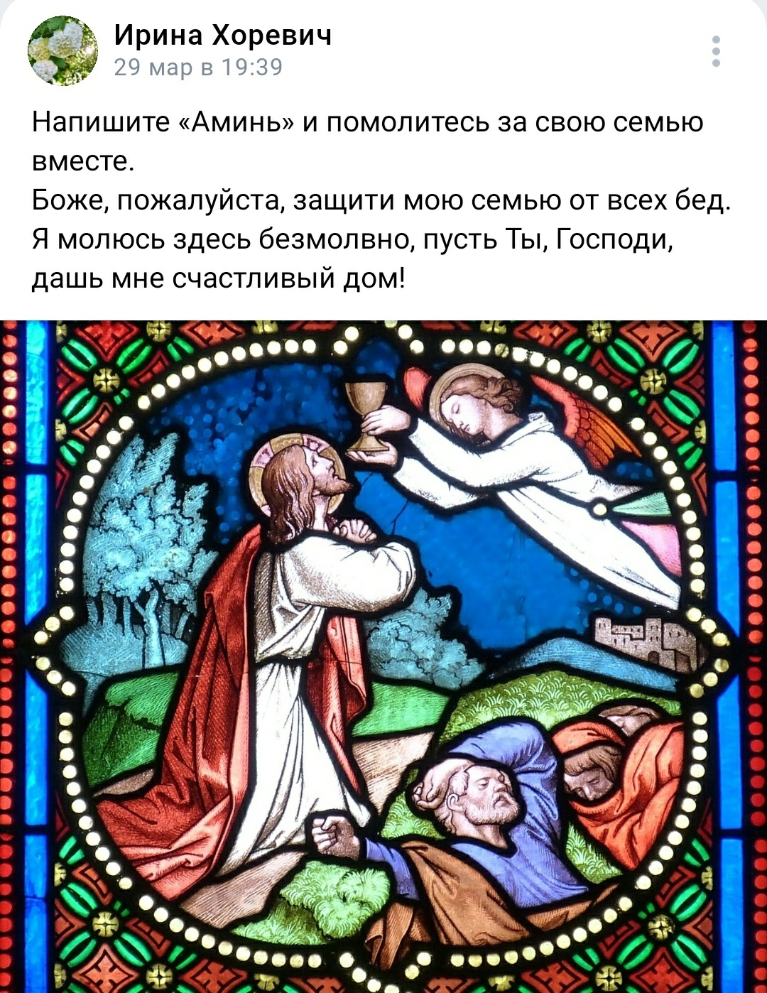 ��� ���� ���������� � ���������� ����� ����� "������� ����������� ����" ������ ��� ������������. ������ ��� ���� ���������� "�������� �����������" - ������������ ��� ������. ����, ����������� � ������������� ��������� � ����� ����� ��� ���������� ������������� � ��������� �����. ������ � ��������� � ������� �����������. ����������, ����� "�����" - � ����� ���� ������. ������ ����� ��������� � ��������� ����� ��������� 