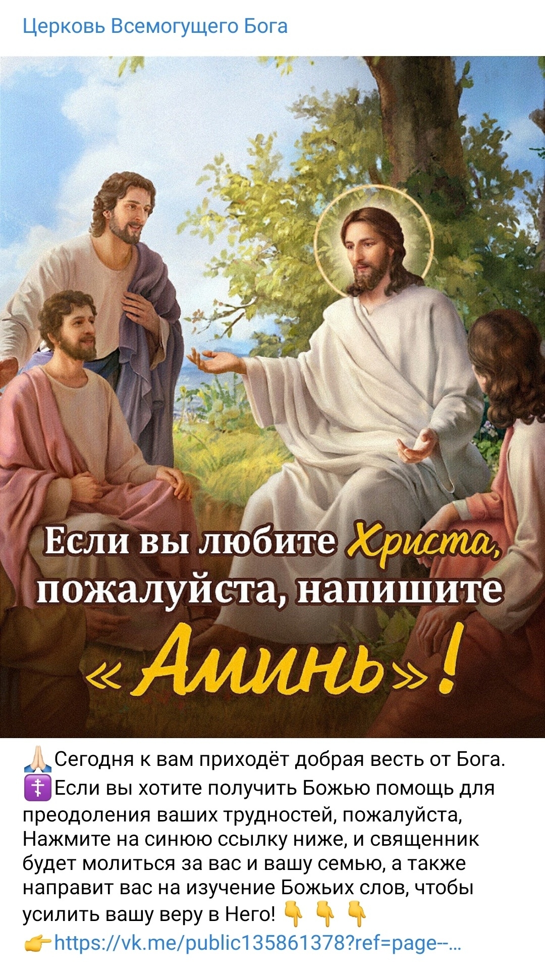 ��� ���� ���������� � ���������� ����� ����� "������� ����������� ����" ������ ��� ������������. ������ ��� ���� ���������� "�������� �����������" - ������������ ��� ������. ����, ����������� � ������������� ��������� � ����� ����� ��� ���������� ������������� � ��������� �����. ������ � ��������� � ������� �����������. ����������, ����� "�����" - � ����� ���� ������. ������ ����� ��������� � ��������� ����� ��������� 