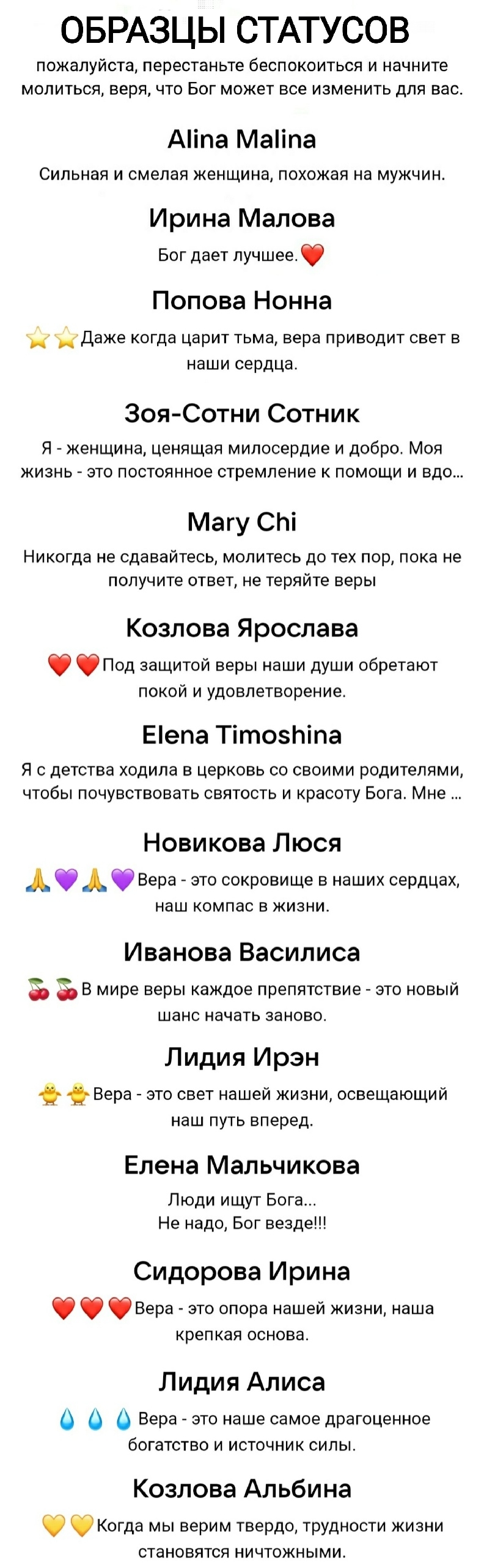 ���� "�����" ��������� "�������" - �������, �� �����������, ��� ����������� ���� ����������� � ���������������� ������ ����� � �� ������ - �������. �� ����� - ��� ������� ������� �����. � �������� "������" �����  � ������ � ������� �������� �� 45 ��� � ���������� � �����