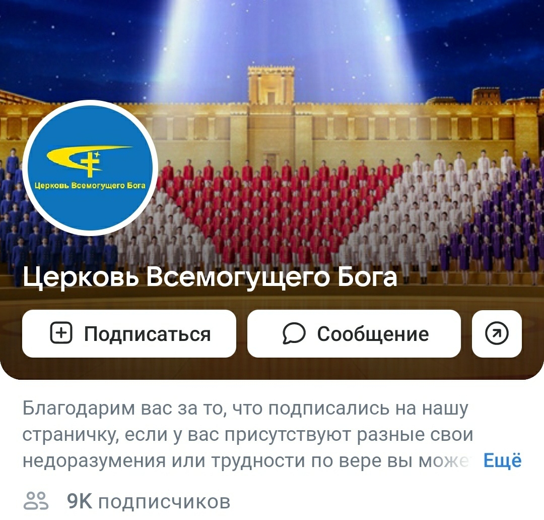 "������� ����������� ����"