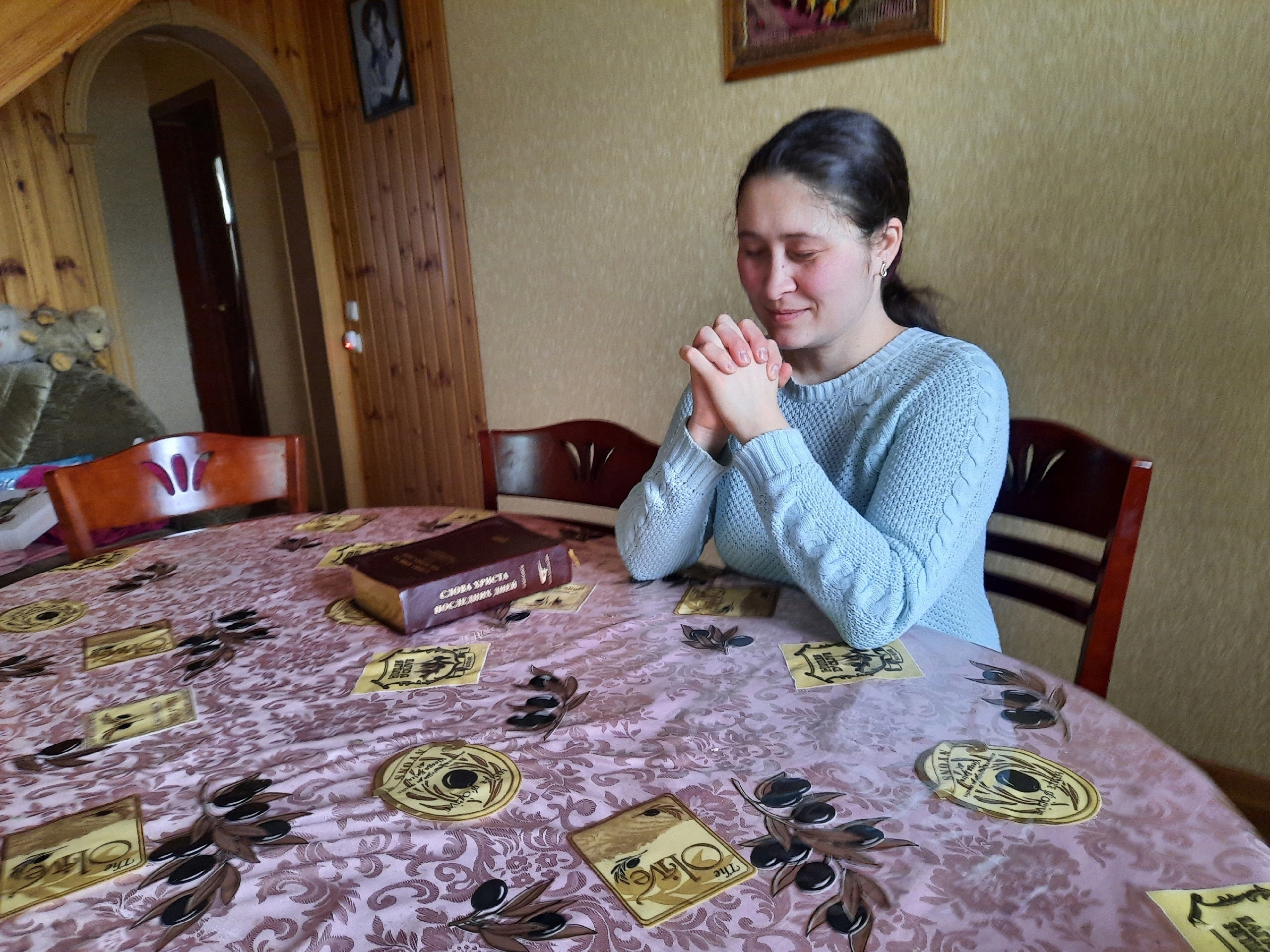 ��� ������� ���� "���� �����". ���� ������ ����� "����� ������ ��������� ����" � ����������� ������ - ����� � "�������": �� ��������� - ��� ����� "������� ����������� ����" (��������� ������)