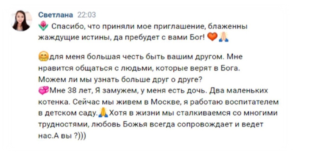 ��� ���. ����� ����, ��� "��������" ���������� "������������" � ����, ���������������, ��� ����� ���������� ������ �������� ��� ���� �����������. �� ����� ��� ������