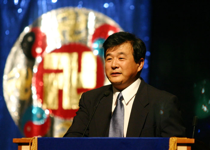 Основатель секты "Фалуньгун" Ли Хунчжи