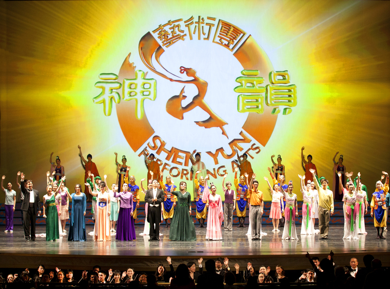 Концерт "традиционного китайского ансамбля Шень Юнь" пытаются провести в Украине уже не в первый раз, однако в 2009 и 2010 году такие попытки также не увенчались успехом из-за отказа МИД Украины выдавать участникам ансамбля визы.